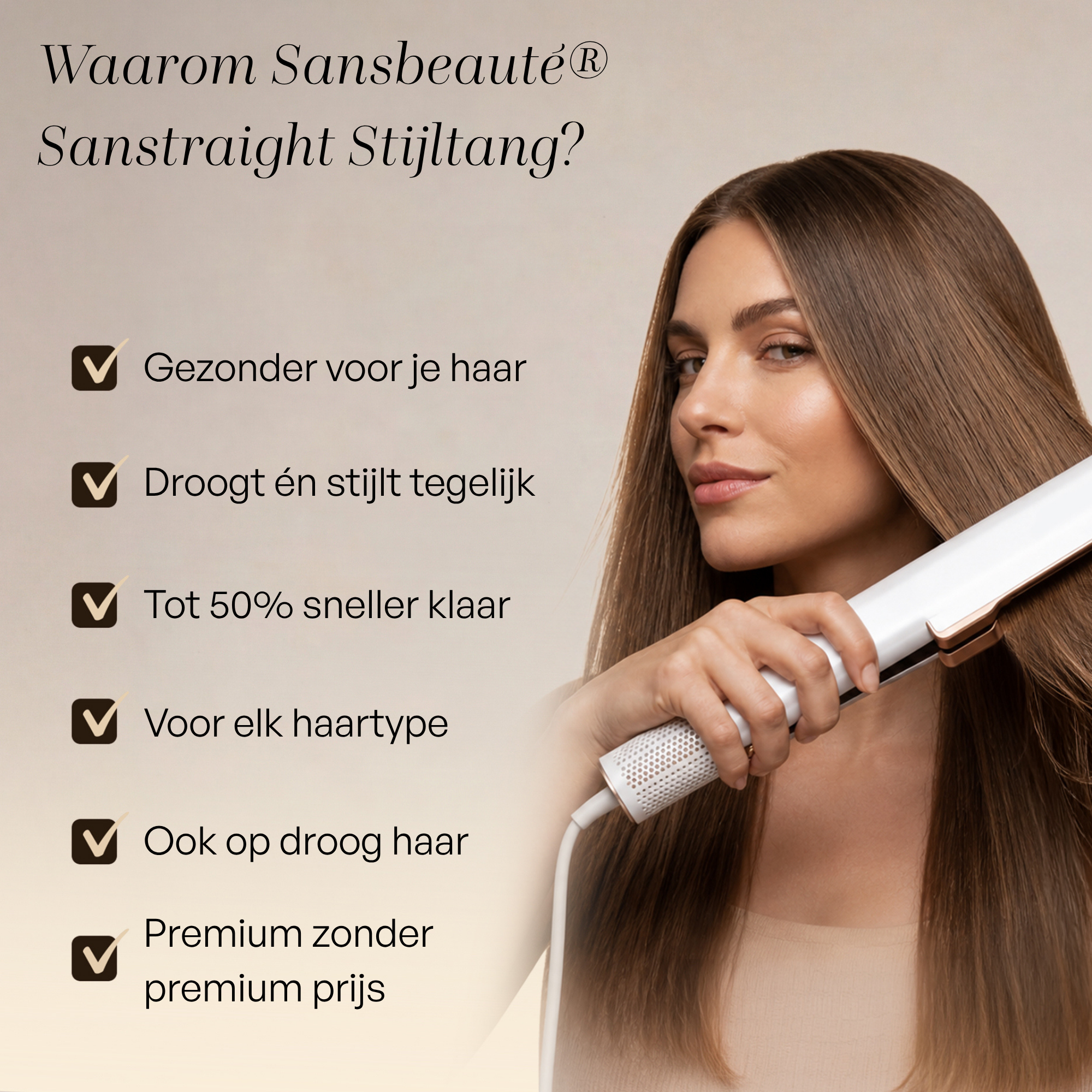 SANSBEAUTÉ® SANSTRAIGHT WET-TO-DRY STIJLTANG