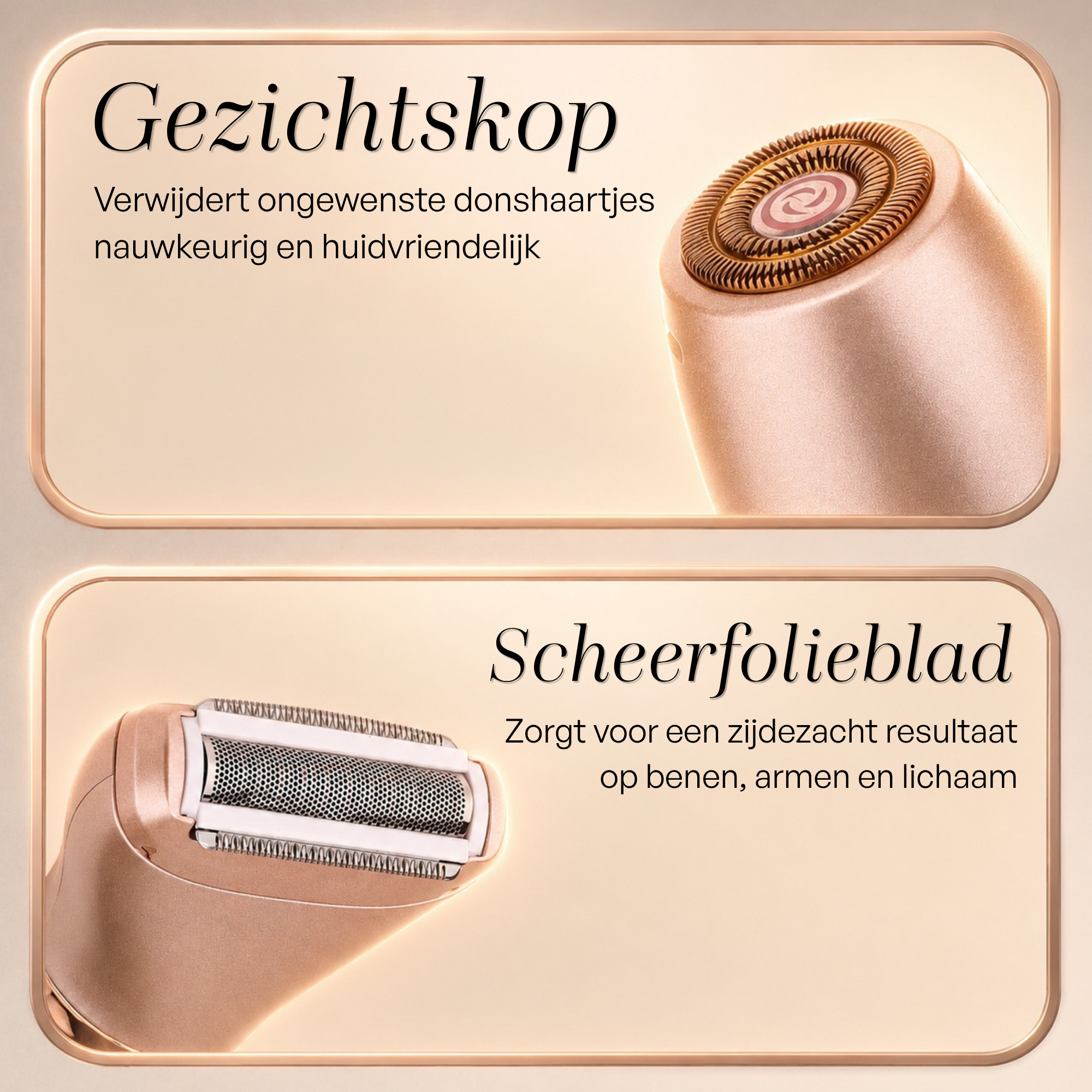 SANSBEAUTÉ® 2 I 1 DAMRAKAPPARE