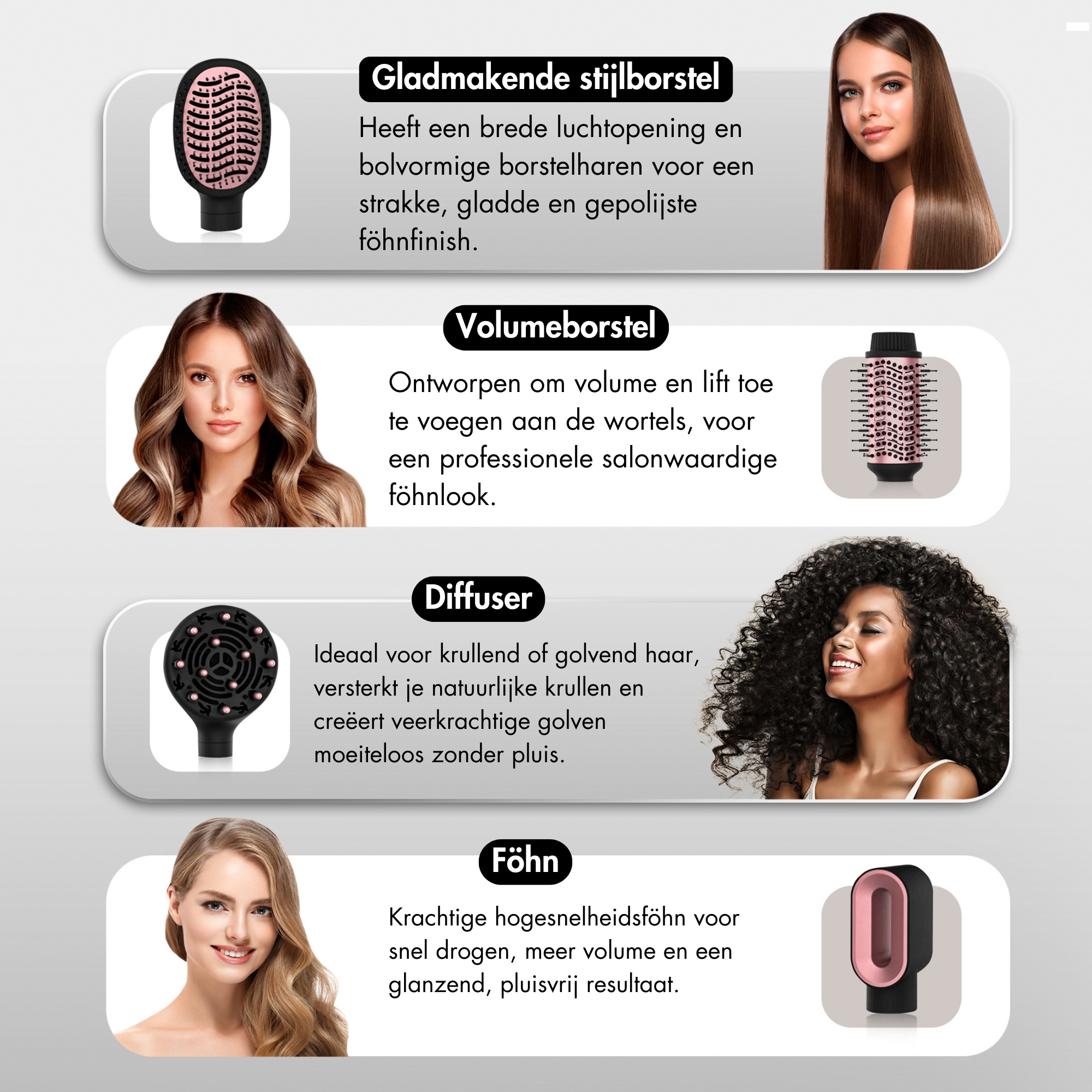 SANSBEAUTÉ® FÖHNBORSTEL - 4 IN 1