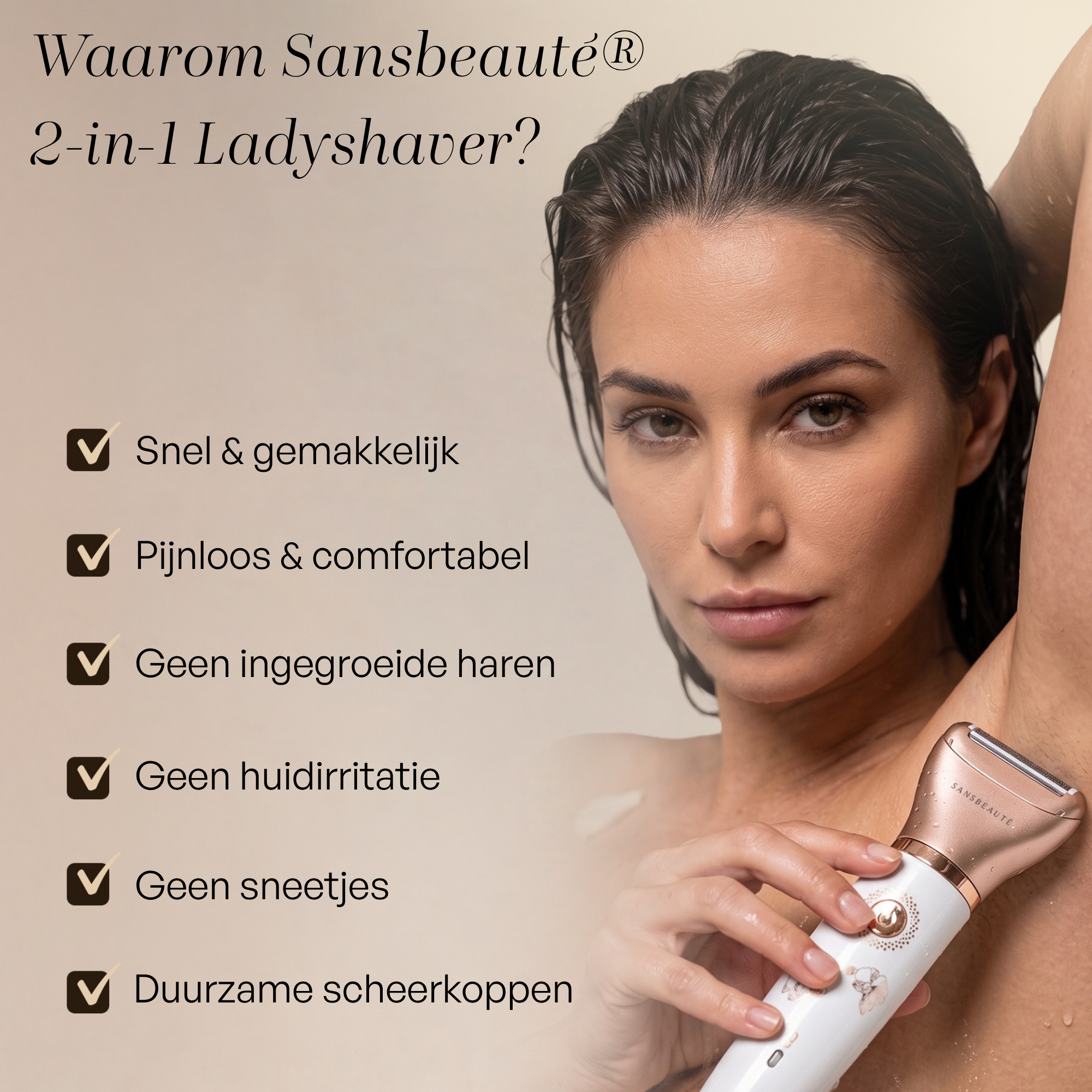 SANSBEAUTÉ® 2 I 1 DAMRAKAPPARE