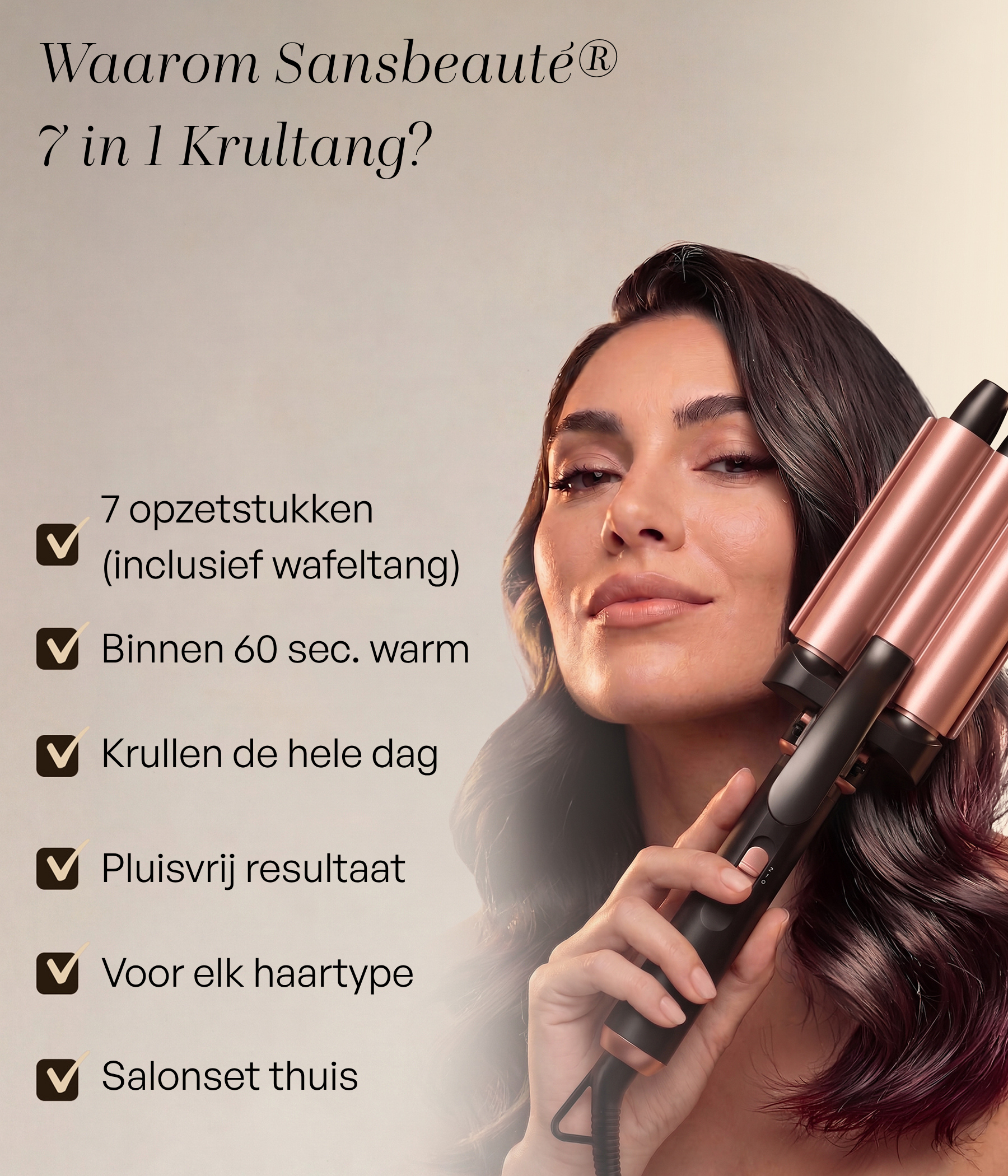 SANSBEAUTÉ® 7 IN 1 KRULTANG