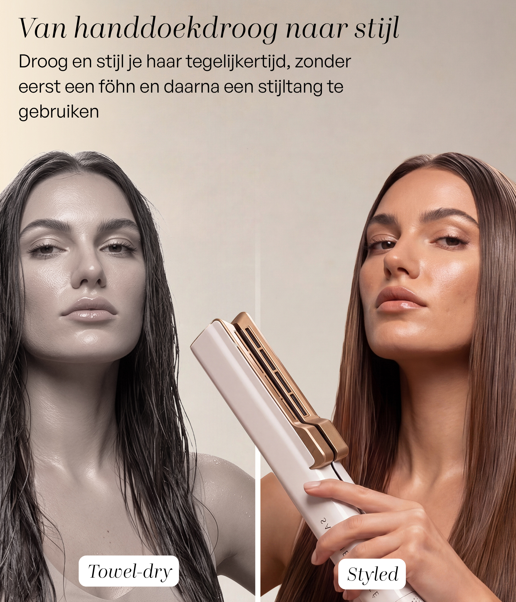 SANSBEAUTÉ® SANSTRAIGHT NASS-TROCKEN-GLÄTTEISEN